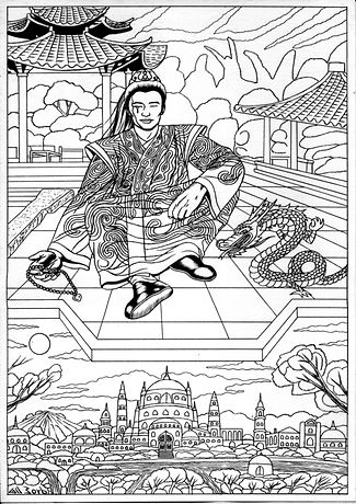 Ink Sample-Gil Borb-Teal Fox.jpg