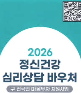 다운로드_edited.jpg