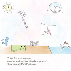 page9_Introducing PuniPuniKun