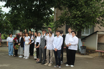 1 сентября 2022