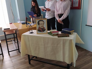 Часы поэзии, посвященные творчеству русских поэтов