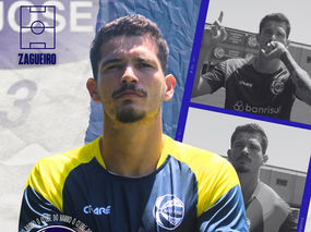 São José anuncia zagueiro pernambucano para 2026