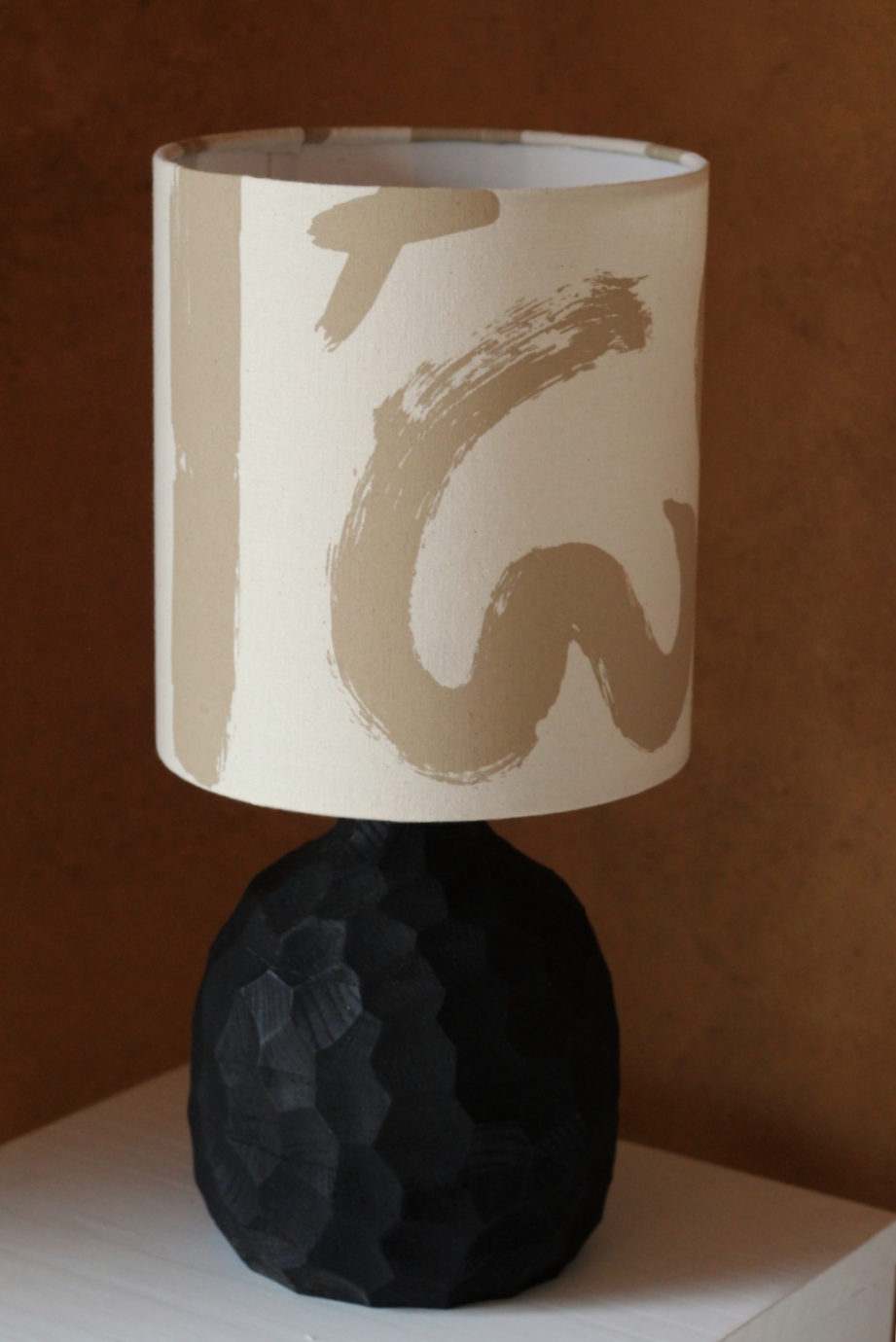 Miniature : lampe naturelle
