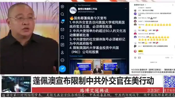 路德9.2晚👊+路德9.3早👏👏