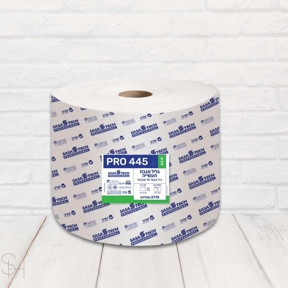 גליל מגבת תעשייתי