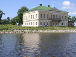 Усадьба кн. Голицыных