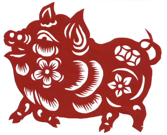 2019 Chinese Zodiac - Year of the Pig