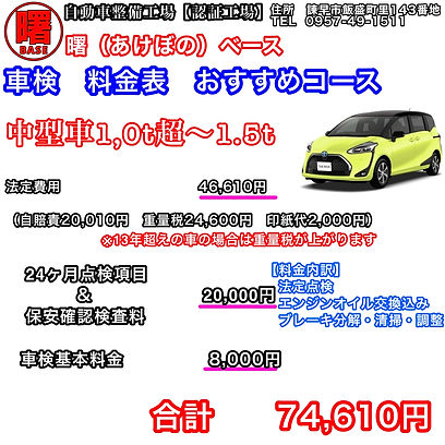 KFKC2816.JPG