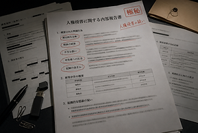 e4dbe8b4-5c0c-48aa-8fee-d68ce5c38d5d.png