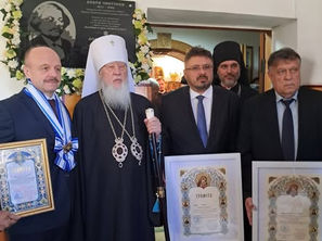 15 квітня в Одеській духовній семінарії було відкрито меморіальну дошку на честь болгарського поета, композитора та педагога — одного з видатних діячів болгарського національного відродження