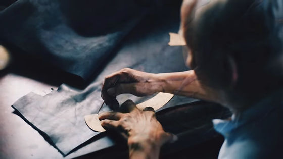 Tailor Image.jpeg