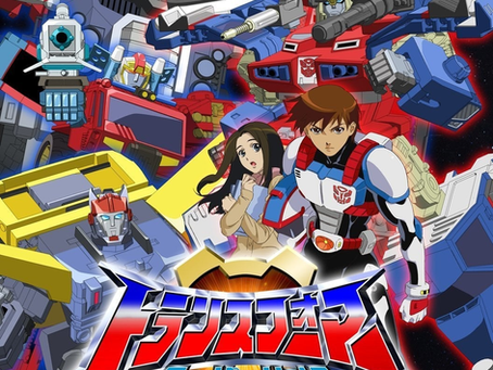 TRANSFORMERS: ENERGON (2004)