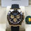 Thumbnail: Rolex Cosmograph Daytona 18ct Yellow Gold "Paul Newman" 116518LN