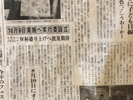 写真に写っているのが、、学生じゃないことに申し訳ない気持ちでいっぱい!!