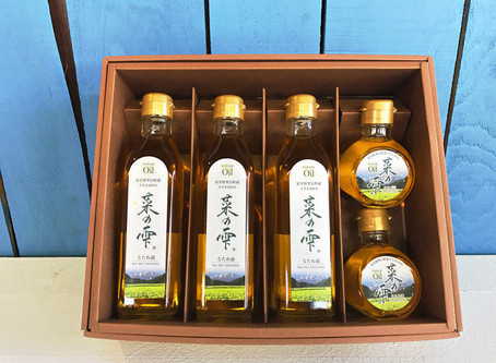 【春!雫石菜種油 菜の雫】
