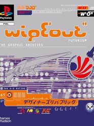 WipEout Futurism: The Graphic Archives
