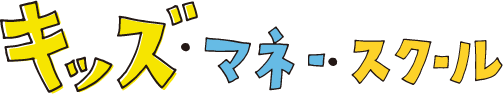 kids_logo.gif