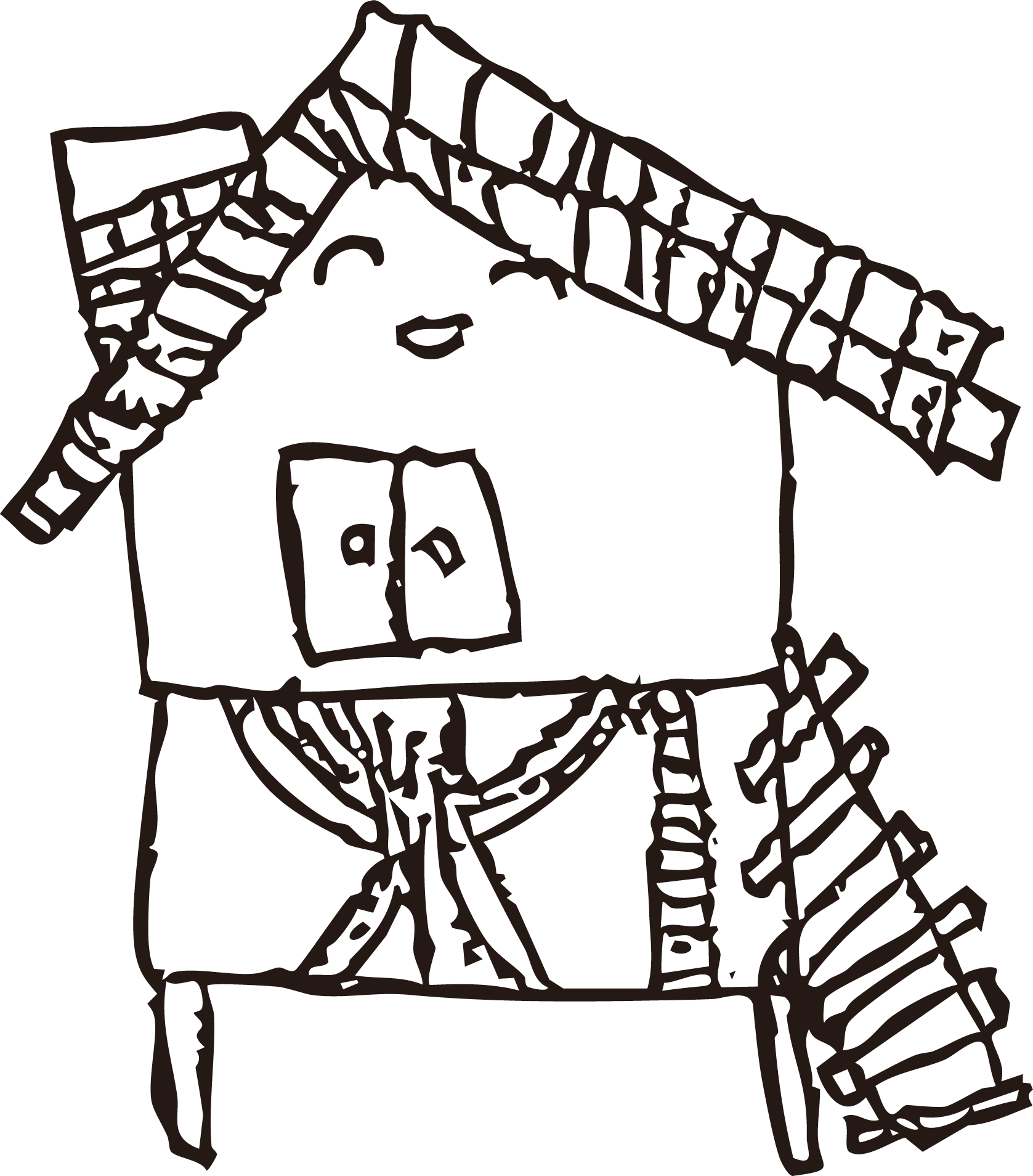 konnna.gif