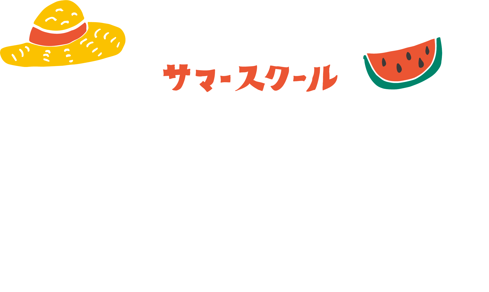 ss_logo_w.gif
