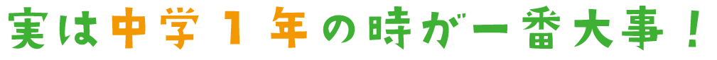 daiji.gif