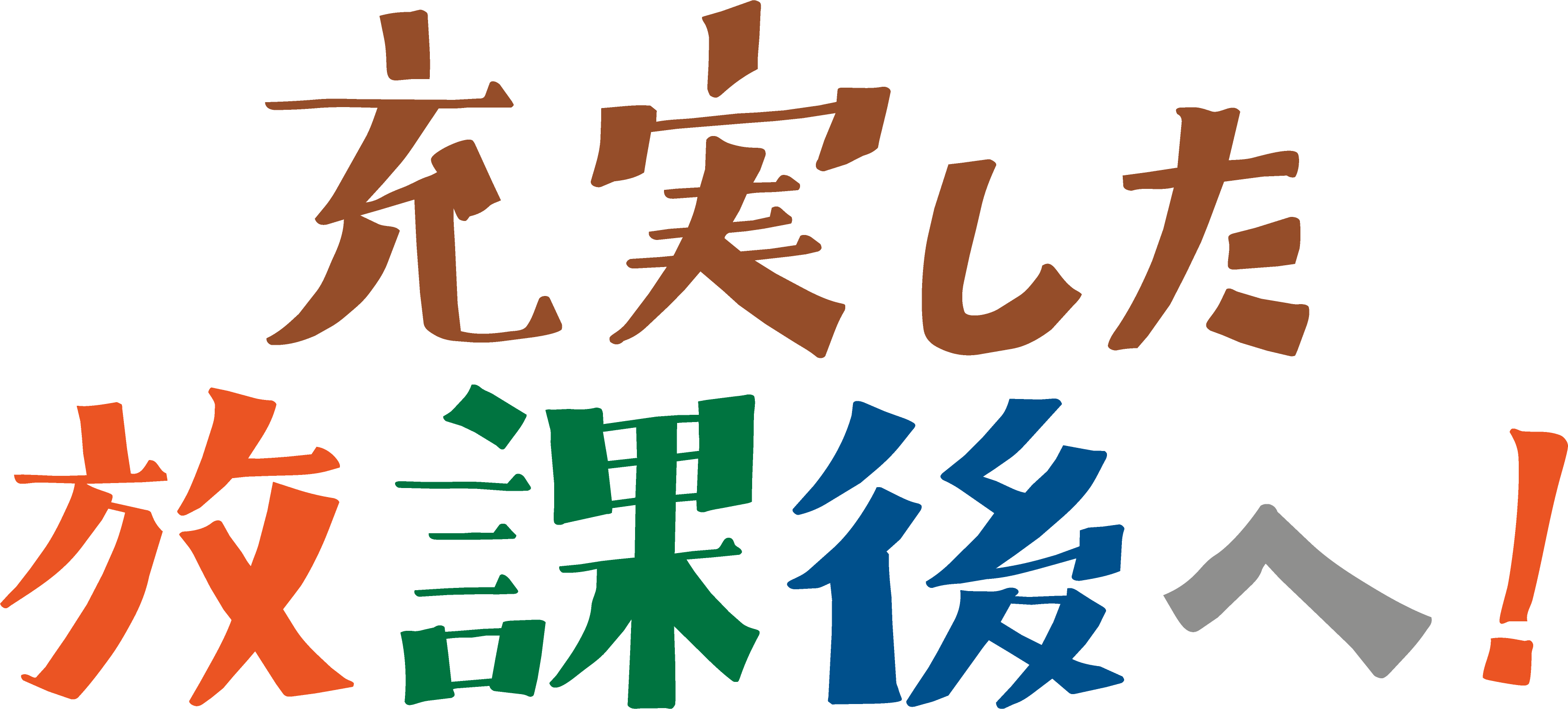 ju_02.gif