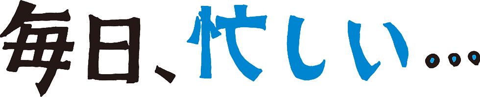  金沢でお金の相談, 金沢 教育資金 相談, 金沢 資産形成