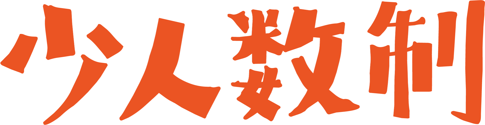 syu_01.gif