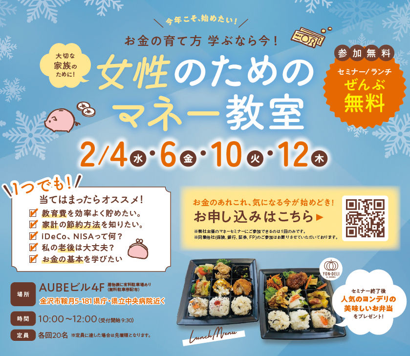 shot_ 2026-01-22 12.24.21.jpg