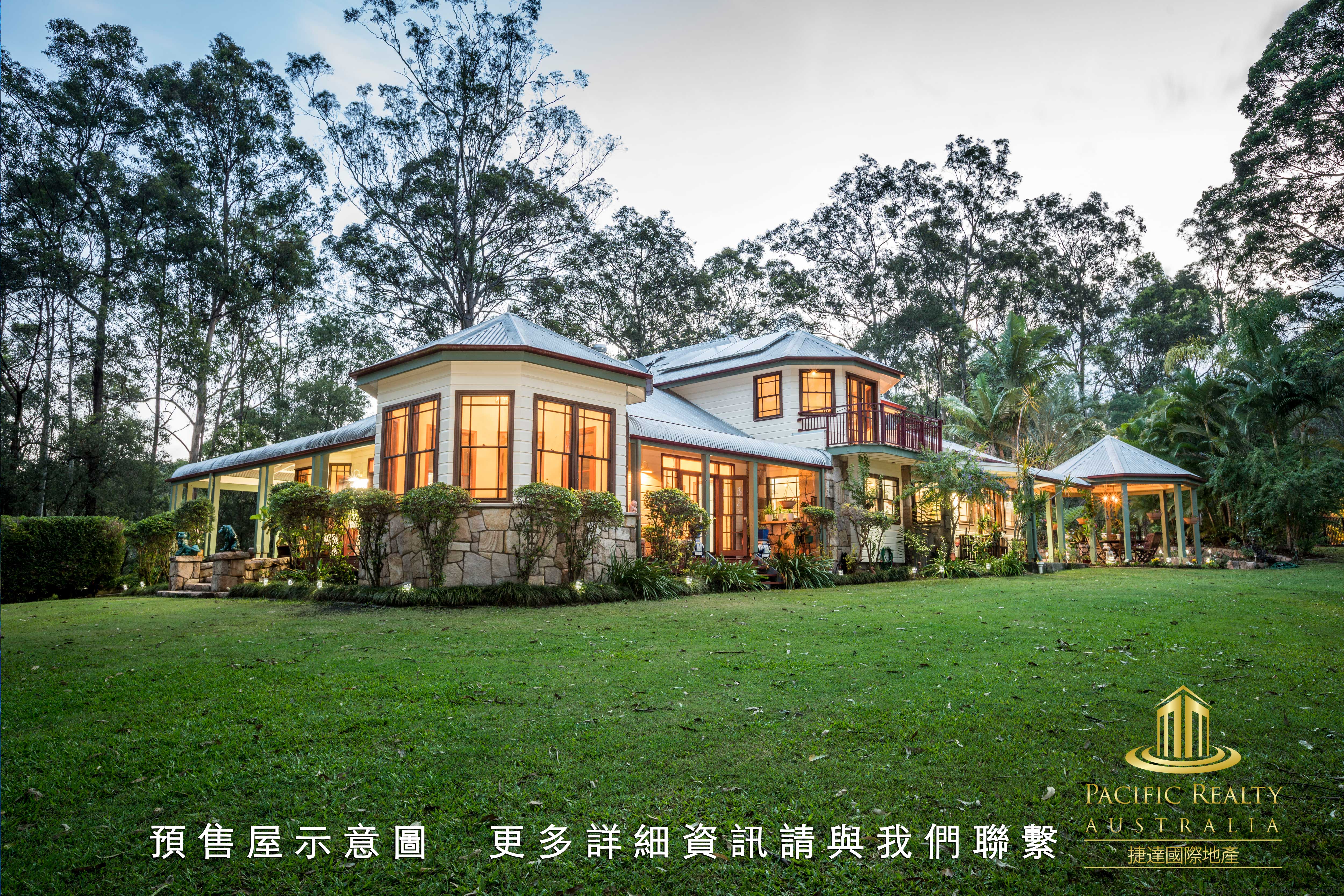 134 Arunta Drive, Mount Nathan, Mount Nathan - Thumbnail 3