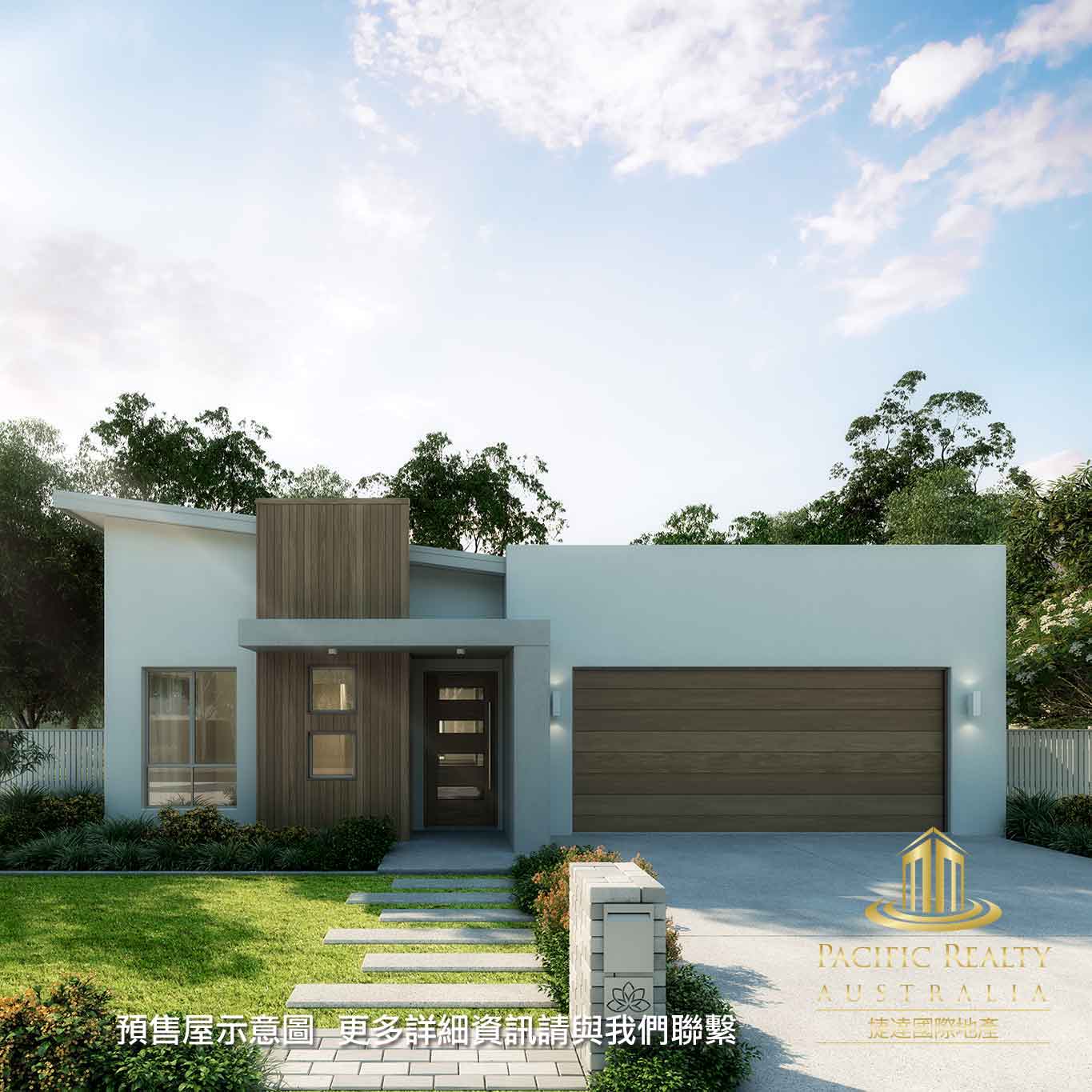 134 Arunta Drive, Mount Nathan, Mount Nathan - Thumbnail 6
