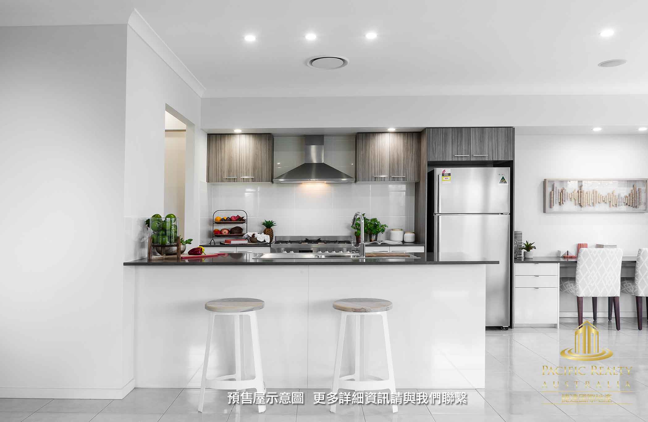 Sekisui House, Ripley/Rosewood, Ripley/Rosewood - Image 1