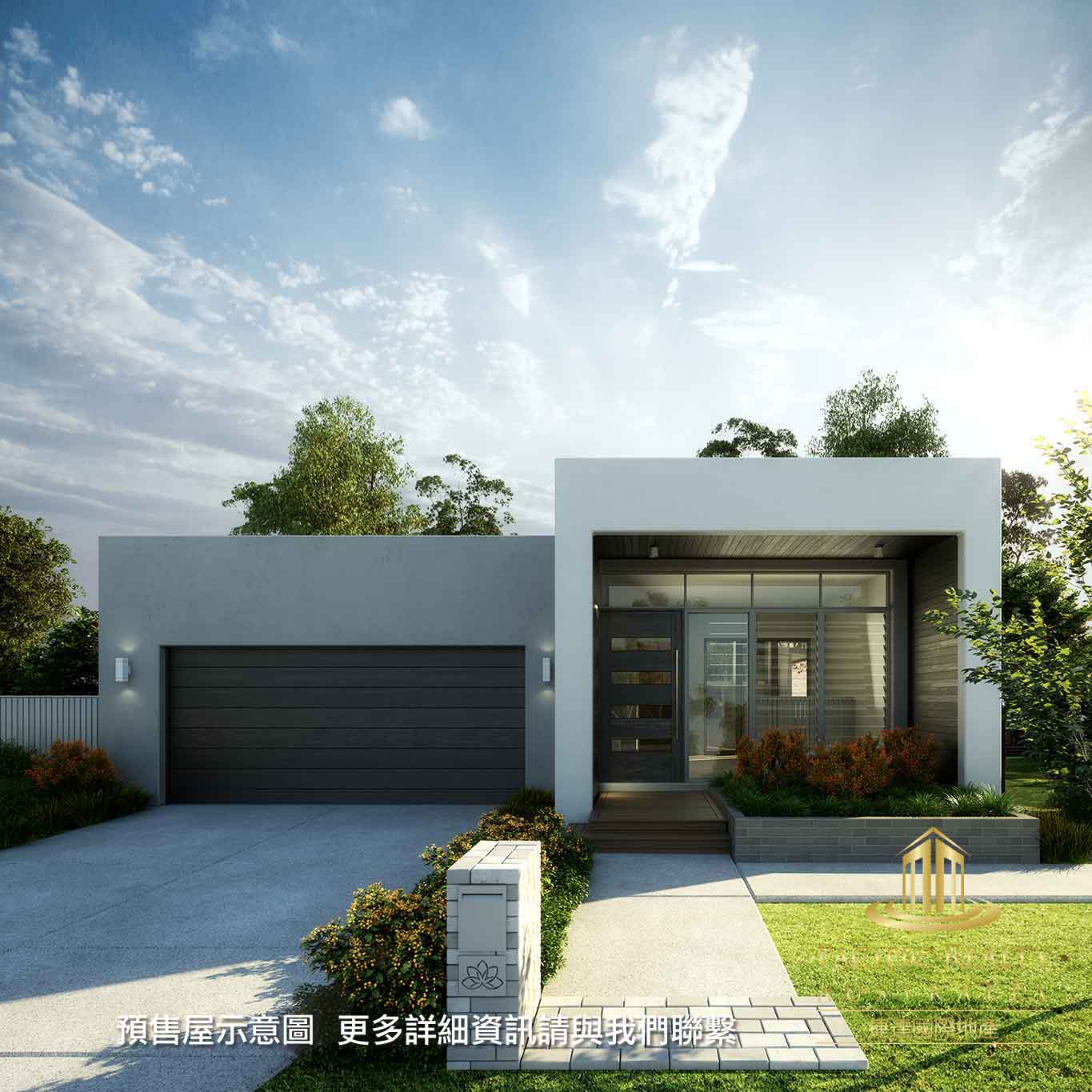 134 Arunta Drive, Mount Nathan, Mount Nathan - Thumbnail 7