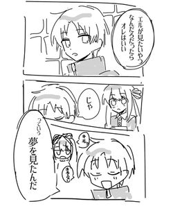 フラワー さん4