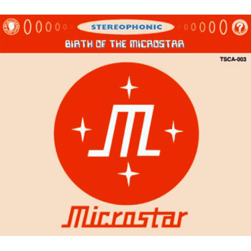 1996birth of microstar.gif
