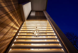 Modern coastal cedar home exterior Mount Maunganui Tauranga