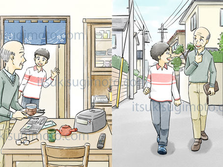 【実績】小学生向け紙芝居動画イラスト作成「病とともに生きる」