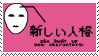 tumblr_inline_pczl3a7cE21w5hr1w_500.gif