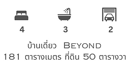 Screenshot 2568-08-23 at 01.52.00.png
