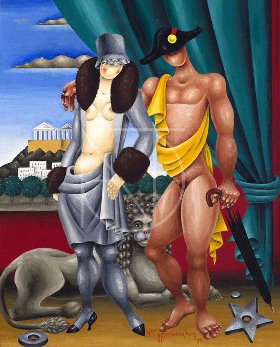 AT Connecting ART | Perfect Square