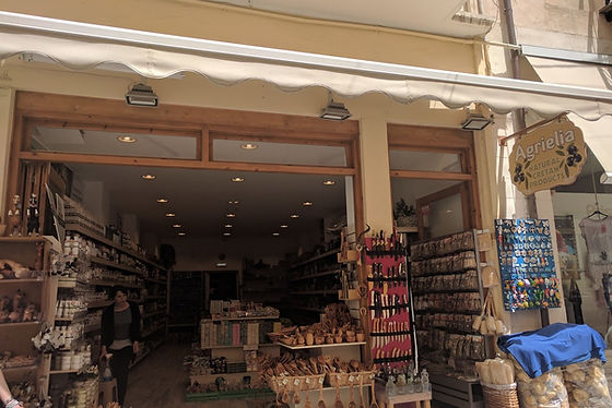 Stores fast-find | Rethymnon Open Mall Stores fast-find | Rethymnon Open Mall