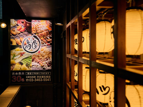 ホームページ新設しました