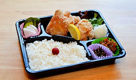 から揚げ弁当