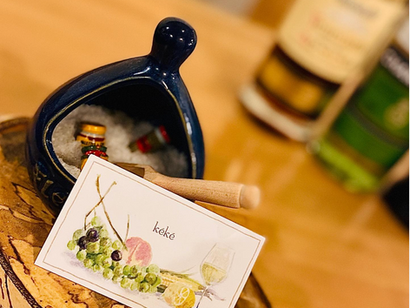 ホームページを新設いたしました