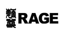 麺尊RAGE