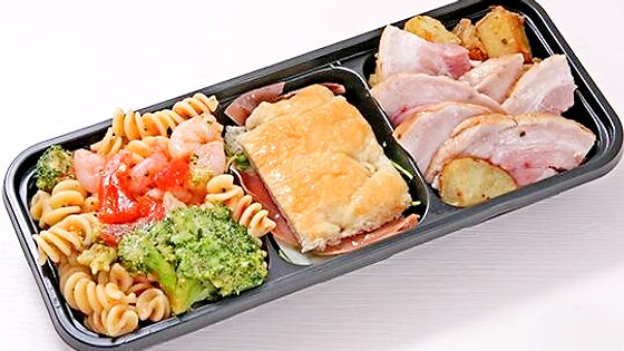 国産豚のローストとパスタ弁当 @¥1,180(1個)
