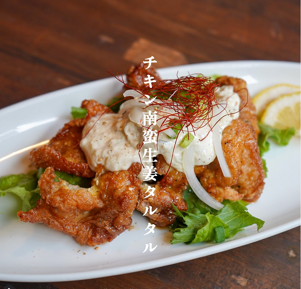チキン南蛮生姜タルタル