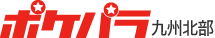pokepara