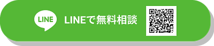 line.png