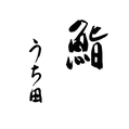 Gemini_Generated_Image_skzlzrskzlzrskzl-removebg-preview