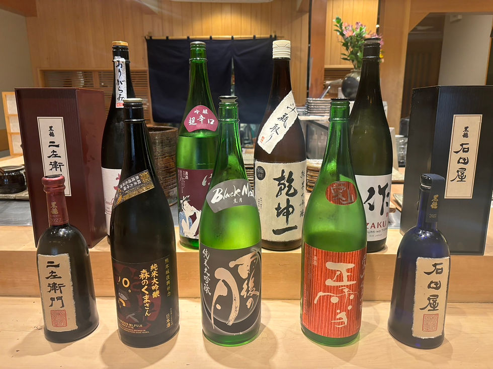 大宮日本酒